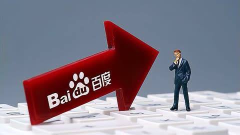 雷火电竞lh登录入口马伯骞以为是马嘉祺不敢喊