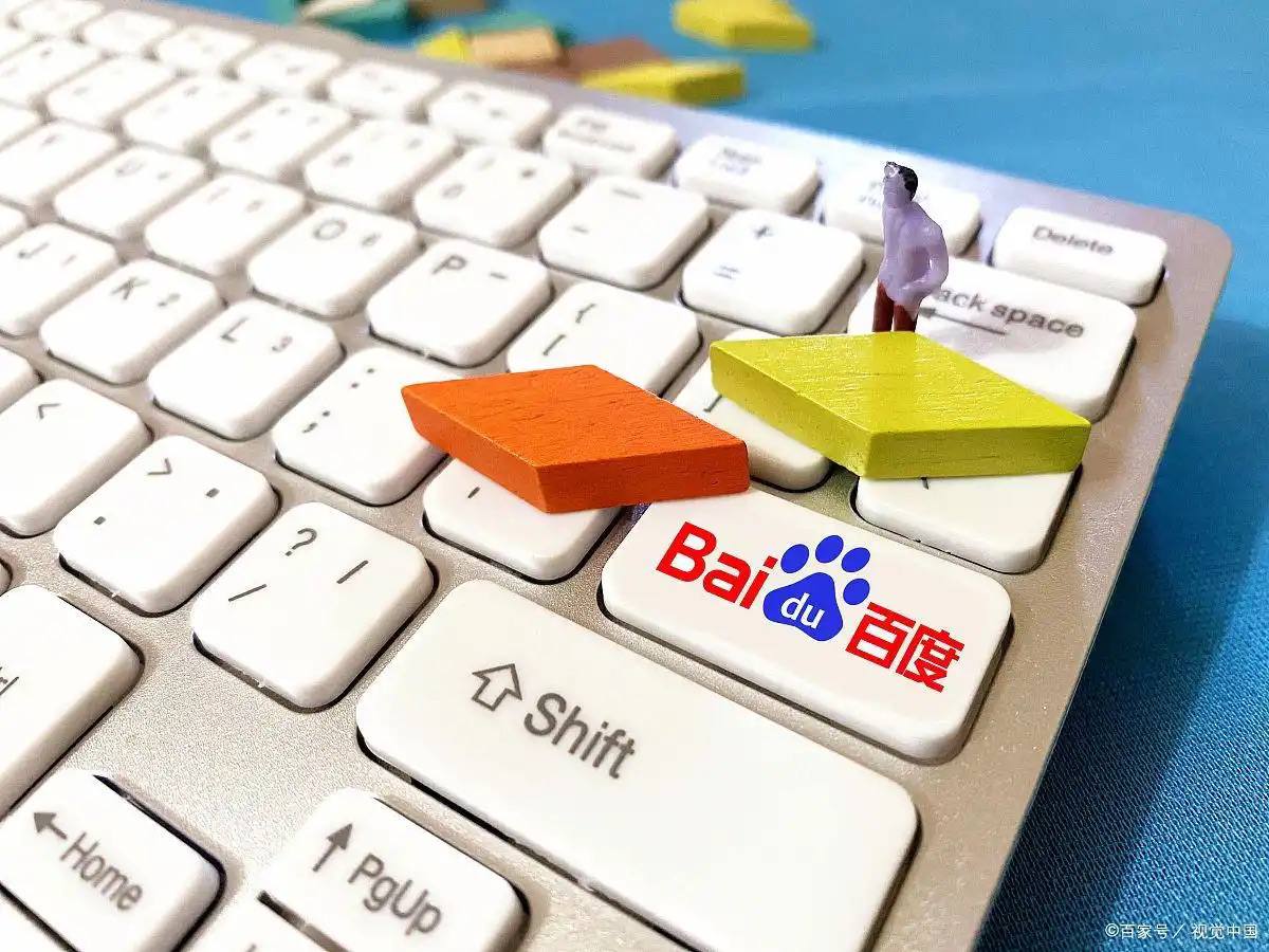 王曼昱说跟莎莎决赛会全力以赴