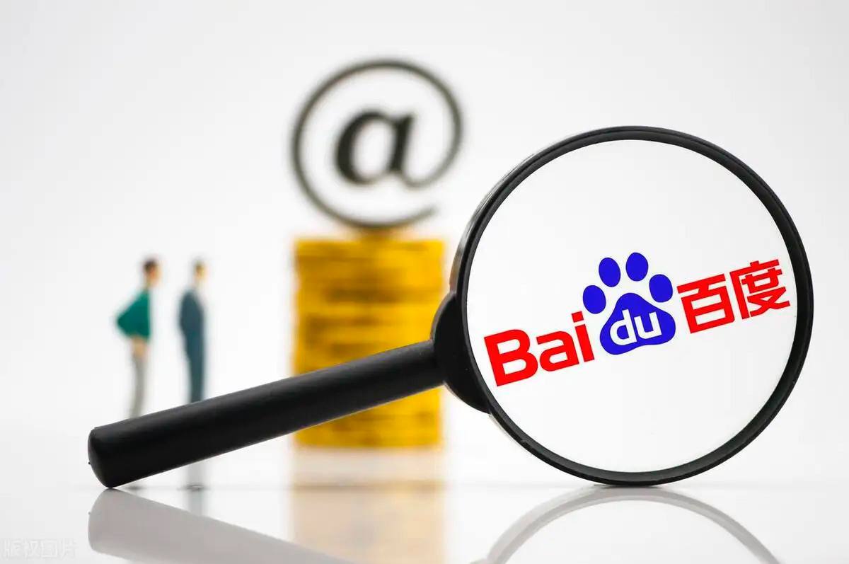 什么软件可以买足球好好珍惜真正对你好的人