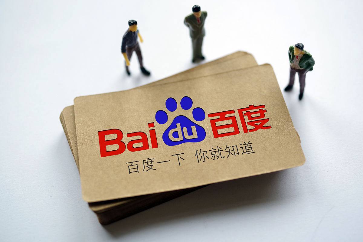 彩6娱乐新版v48.8.46.14.2 安卓版 1 彩6娱乐新版v13.1.32.63.8 安卓版 1